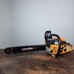 اره موتوری 50 سانتیمتر اینتیمکس