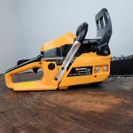 اره موتوری 50 سانتیمتر اینتیمکس - Image 6