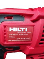 بتن کن شارژی طرح هیلتی - Image 3