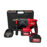 بتن کن شارژی طرح هیلتی